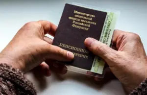 На 58% за пять лет. Эксперт раскрыл, хватит ли денег на повышение пенсий