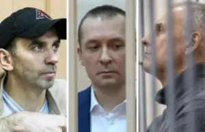 Роскошь с молотка. Кому достаётся конфискованное имущество взяточников