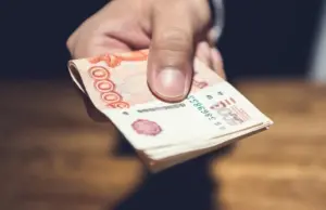 Кратный рост. Эксперты оценили влияние СВО на российскую экономику