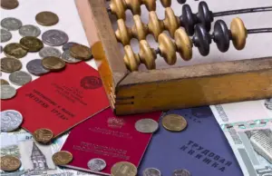 Не в этом году. Эксперт усомнилась в выплате 13-й пенсии в России