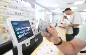 Является ли кешбэк доходом, с которого надо платить налог?