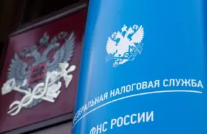 Пора НДФЛ. Эксперт Ряховский рассказал, какой доход облагается налогом