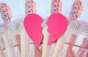 Добились повышения фиктивности. Россияне начали разводиться ради пособий