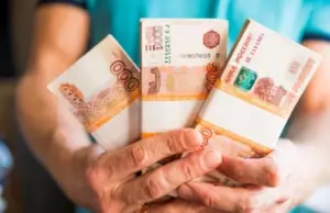 Доход не гарантирован. С 1 января россиянам дадут альтернативу вкладам