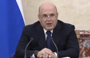 Премьер Мишустин: территория ЕАЭС станет общей для маркетплейсов