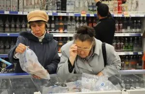 9,52% — это нормально. Эксперт Остапкович: К лету рост цен успокоится