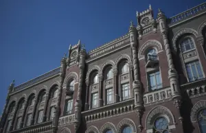 Нацбанк Украины продал на валютном рынке рекордные $5,3 млрд