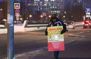 Залог ломбардного успеха. Сколько задолжали россияне?