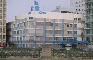 «Сумели договориться». ОПЕК+ не выполнил призыв США снизить цены на нефть