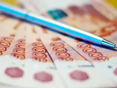 Надежней не бывает. Назван самый безопасный способ накопить на пенсию