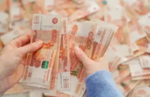 Выбираем вклад. Экономист Косов открыл, как избежать ловушки низких ставок