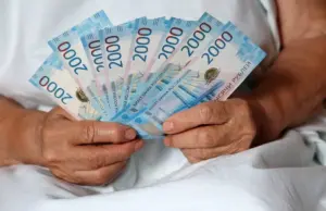 Соцфонд сообщил даты. Некоторые россияне останутся без пенсий в мае