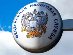 Больше, чем кажется. 4 факта, которые налоговая знает о вас