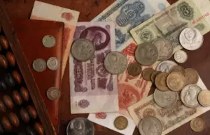 Реформа завершена. Эксперт Белянчикова объяснила, куда деть советские рубли