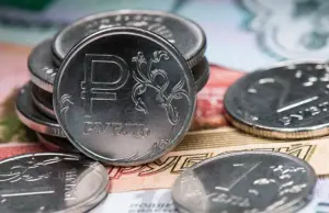 Разные рубли. Эксперт Дробницкий рассказал о денежных технологиях будущего