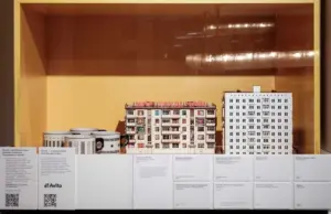 Мебель года. На Авито стартовал прием заявок на участие в отраслевой премии