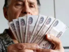 Судьба индексации. Как снижение ключевой ставки скажется на пенсиях