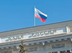 Банки начали готовиться. Раскрыто будущее ключевой ставки до конца года