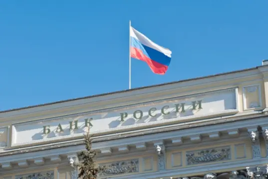 Банки начали готовиться. Раскрыто будущее ключевой ставки до конца года