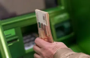 Тише едешь — богаче будешь. Когда выгоднее брать кредит