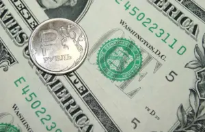 Красные цифры. Эксперт Хандошко: доллара по 100 рублей больше не будет