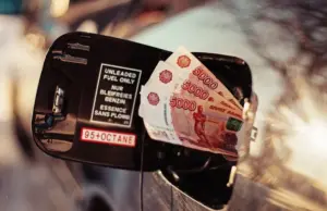 Полный бак! Что будет с розничными ценами на бензин в сентябре