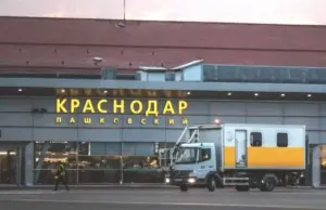 Эффект Краснодара. Эксперт Гареев: авиабилеты на юг могут подешеветь