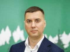 Виктор Смаль: биография и образование