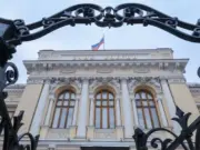 Чисто риторика. Эксперт Устюжанина: что значит снижение ставки ЦБ на 0,5%