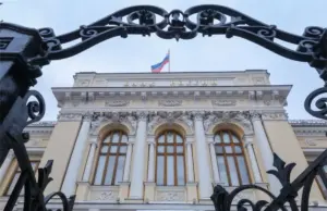 Чисто риторика. Эксперт Устюжанина: что значит снижение ставки ЦБ на 0,5%