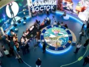 Восточный экономический форум — 2025