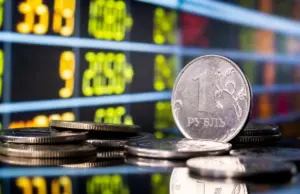 Матросы на зебрах. Доллар снова стал дешевле 78 рублей