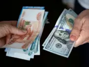 Поддержка для рубля. Эксперт Силаев: что будет с курсами доллара и евро