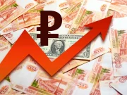 Пауза до пятницы. Эксперт Силаев: решение ЦБ определит курс рубля