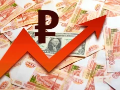 Пауза до пятницы. Эксперт Силаев: решение ЦБ определит курс рубля