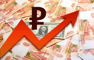 Пауза до пятницы. Эксперт Силаев: решение ЦБ определит курс рубля