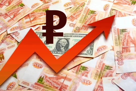 Пауза до пятницы. Эксперт Силаев: решение ЦБ определит курс рубля