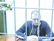 Котел на миллиард. Что нашли у мэра-миллиардера и его жены: список