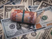 Сколько стоят доллар, евро и юань с 31 декабря по 12 января?