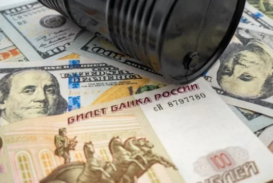 Давос покажет. Эксперт Силаев: рубль пока уперся в узкий диапазон