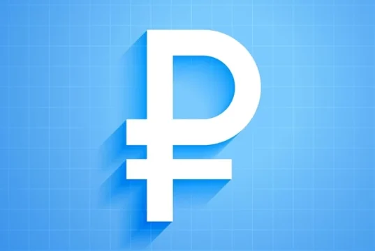 Сколько стоят доллар, евро и юань 14, 15 и 16 февраля?