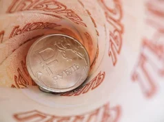 Сколько стоят доллар, евро и юань в пятницу, 13 февраля?