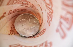 Сколько стоят доллар, евро и юань в пятницу, 13 февраля?