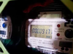 Тарифы и лайфхаки. Как сэкономить на оплате электроэнергии в 2026 году