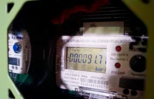 Тарифы и лайфхаки. Как сэкономить на оплате электроэнергии в 2026 году