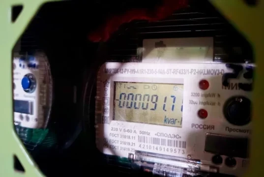 Тарифы и лайфхаки. Как сэкономить на оплате электроэнергии в 2026 году