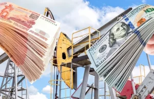 Ормузские пики. Эксперт Силаев сказал, как рубль встретит новости о проливе