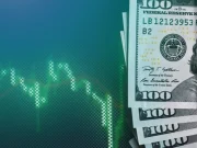 Валютные игры. Сколько будет стоить доллар через неделю, месяц и год