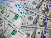 К новым высотам. Эксперт Силаев назвал курс доллара на эту неделю